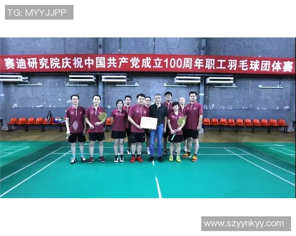 南京羽毛球队团队协作的成功秘诀与实践探索分析