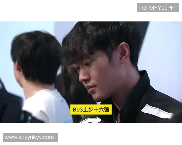赛后分析：TES与BLG选手个人能力对比及表现总结