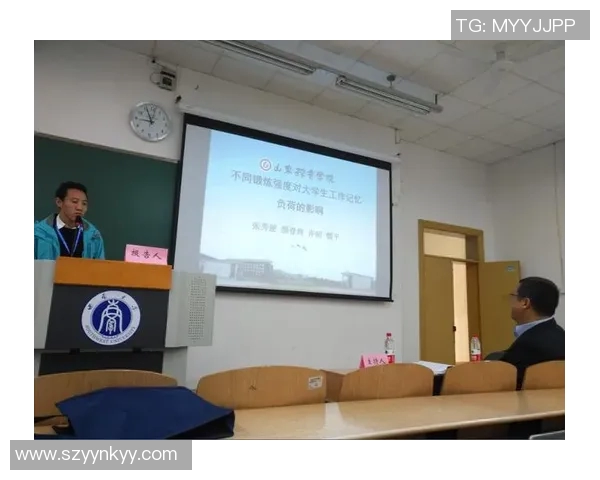 运动心理学视角下运动员心理调适策略与表现优化研究