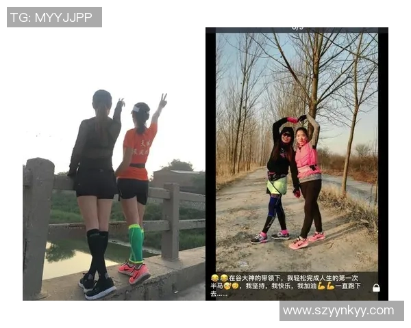 飞盘追梦之路：刘丽的坚持与成长故事