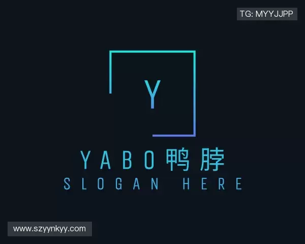 认识yabo鸭脖官网