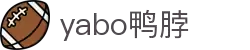 YABO鸭脖|Home